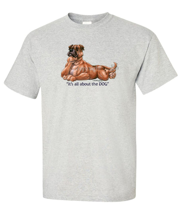 Bullmastiff - All About The Dog - T-Shirt