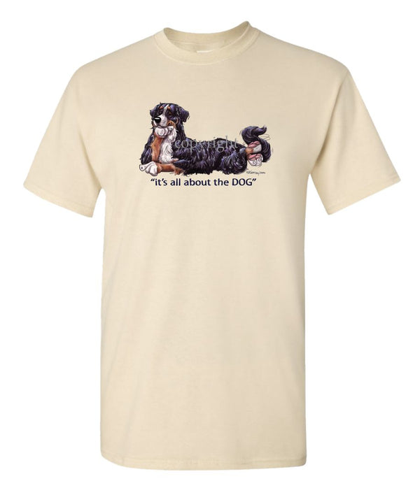 Bernese Mountain Dog - All About The Dog - T-Shirt